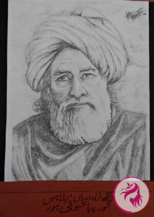 Portrait-Sketch Custom-made Sketch