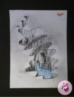 3D Handmade Broken-Road Sketch
