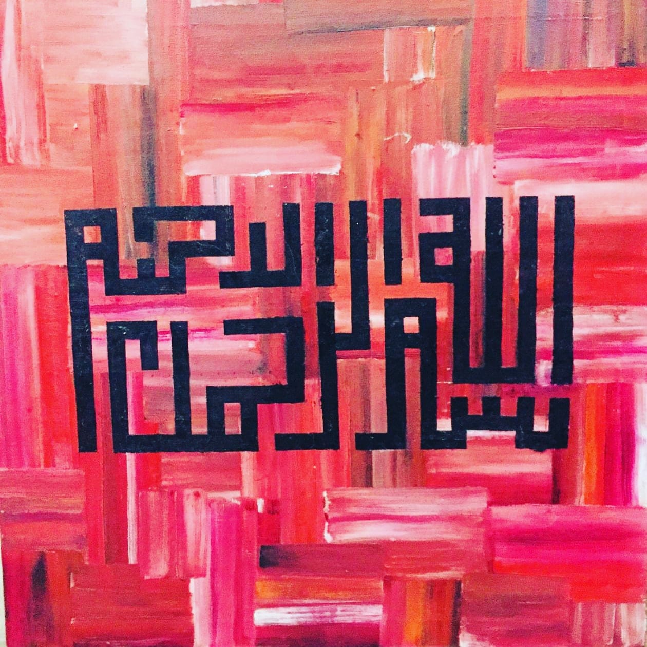 Calligraphy